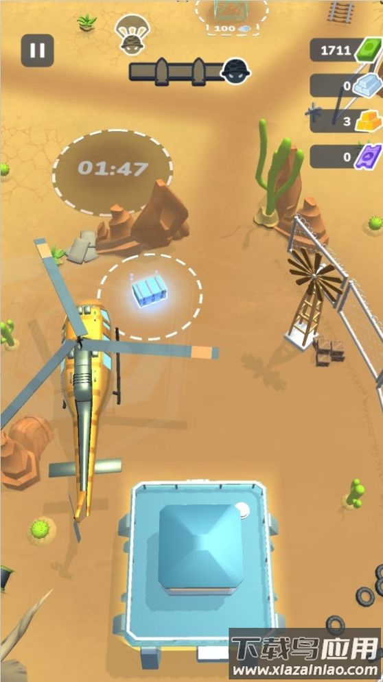 特种部队射击游戏手机版最新版截图2