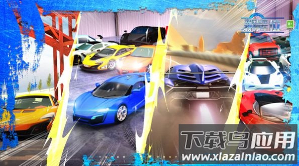 我在城市找停车位游戏