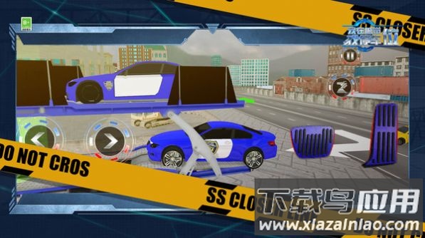 我在城市找停车位游戏最新版截图3