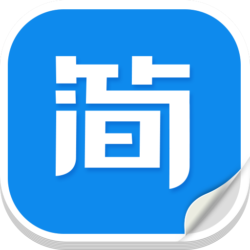 简单智课堂app下载