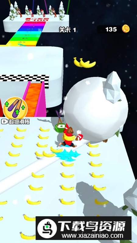 雪球滚滚大作战游戏官方正版最新版截图3