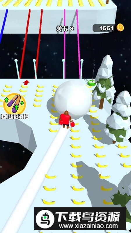 雪球滚滚大作战游戏官方正版最新版截图4