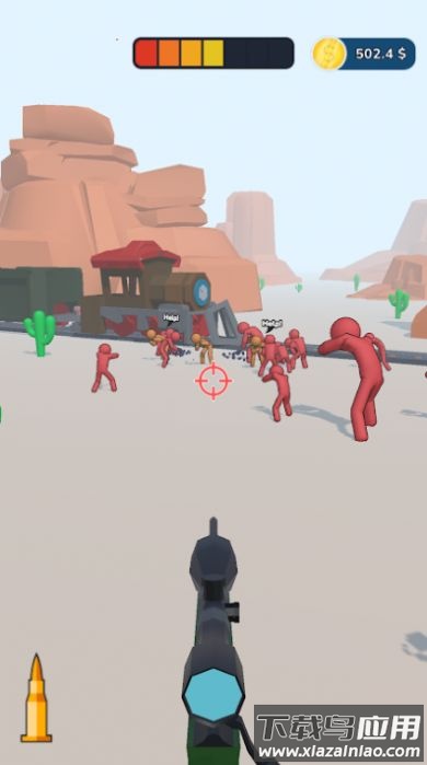 狙击警长游戏下载安装(Sheriff Sniper)最新版截图3