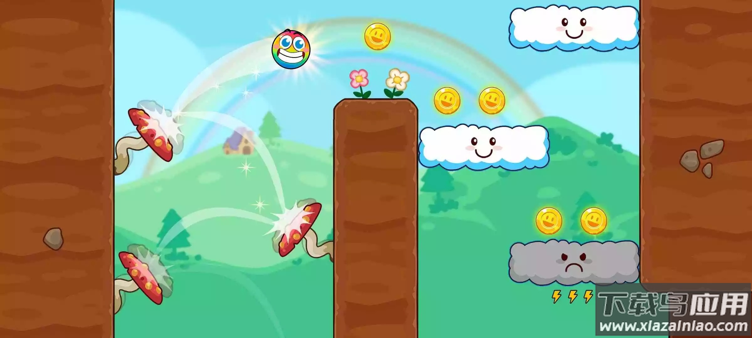 球球冒险2游戏下载最新版截图3