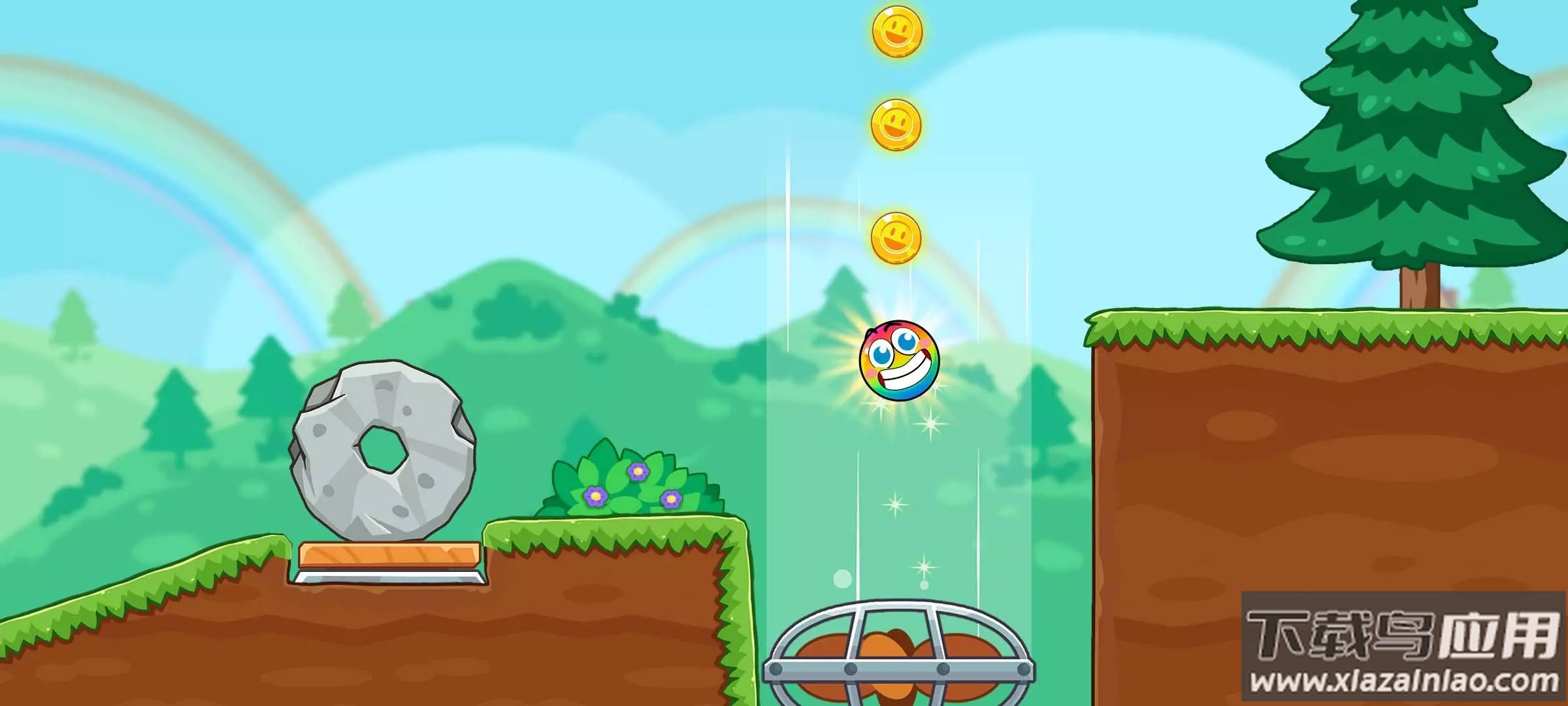 球球冒险2游戏下载最新版截图4