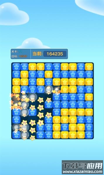 时光消消乐游戏下载安装最新版截图2