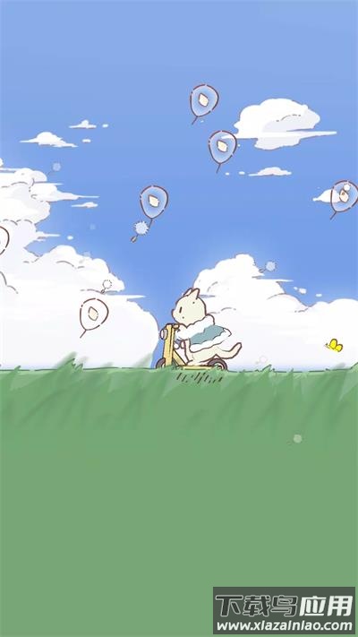 猫咪和汤魔法食谱下载(Magic Recipe)最新版截图1