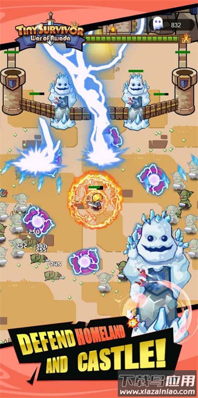 小小幸存者阿瓦达之战