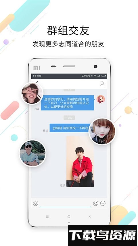 运城市灵通资讯