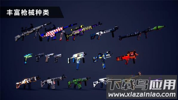 枪战特训2激战下载手机版截图4