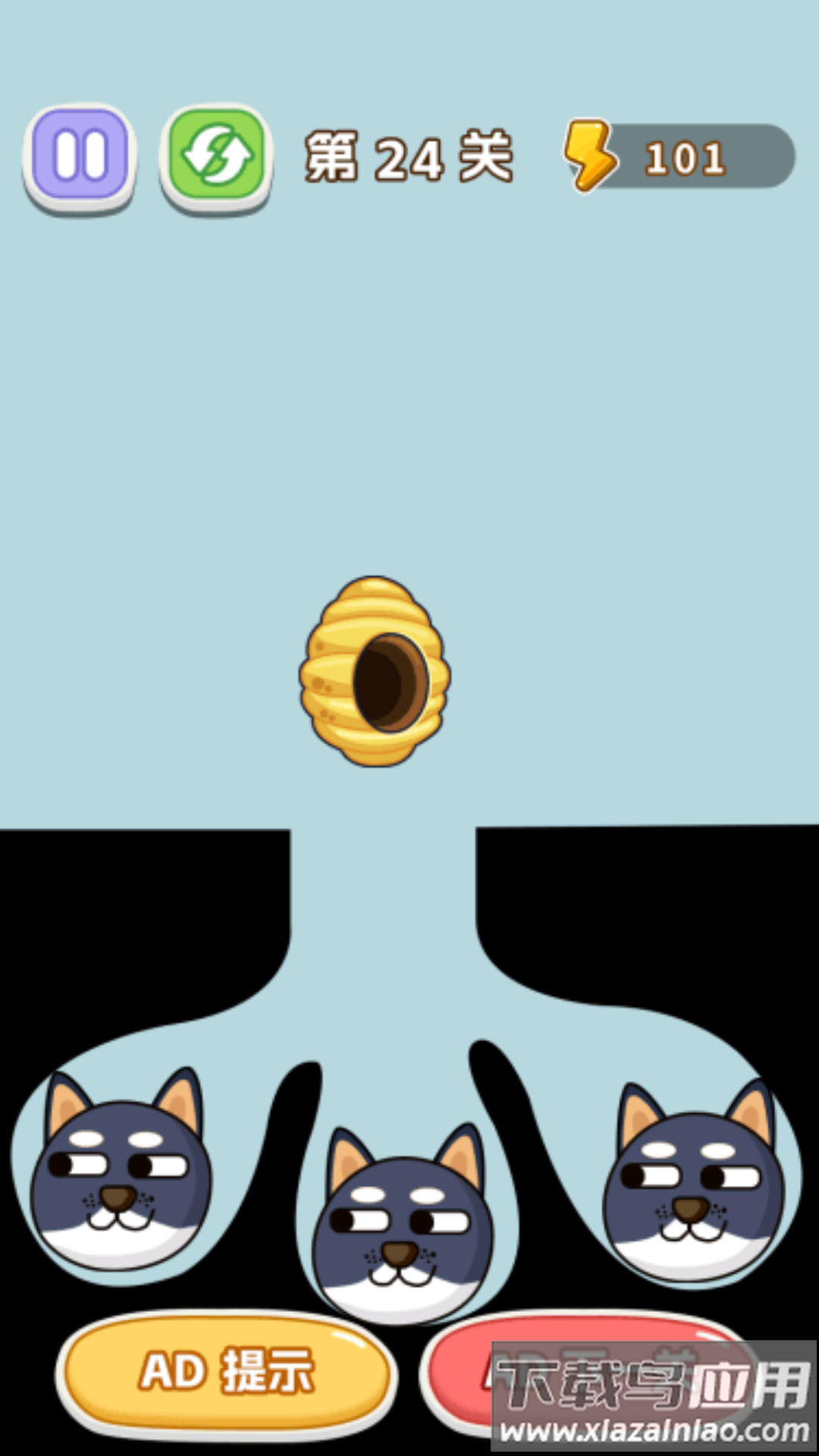 狗狗要生存最新版截图1