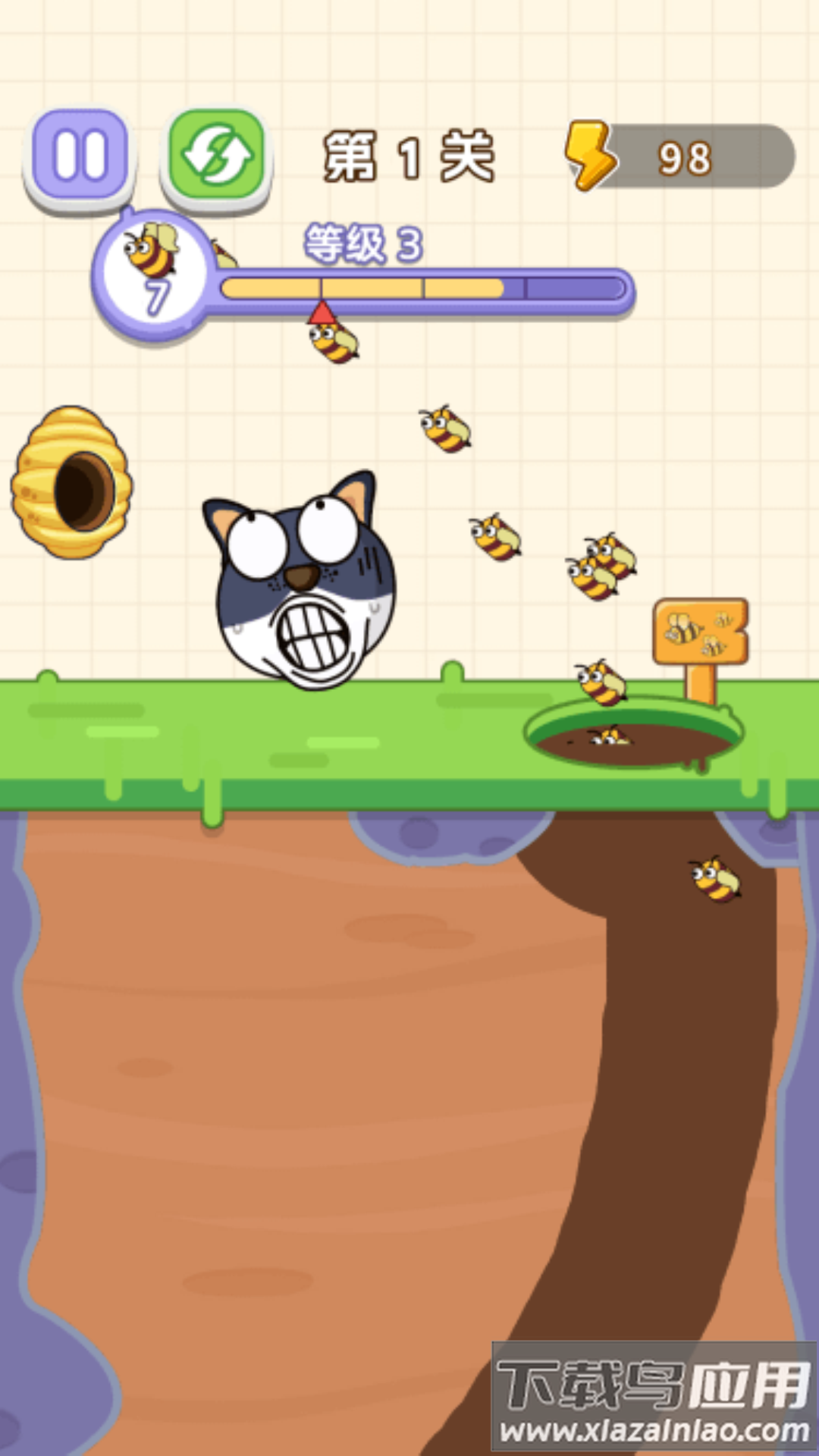 狗狗要生存最新版截图3