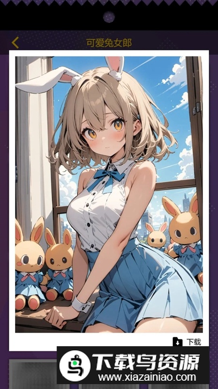 集卡盲盒模拟器游戏手机版最新版截图1