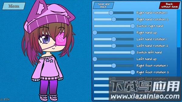 加查动画师中文版下载(Gacha Animator)最新版截图1