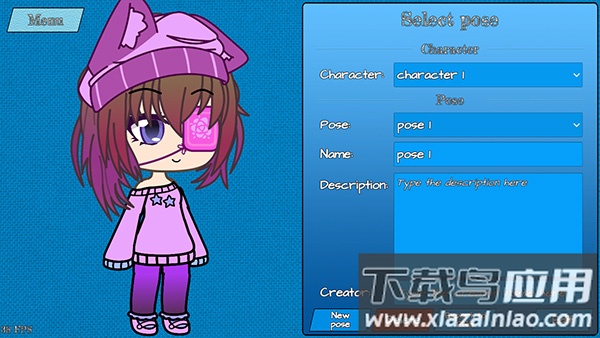 加查动画师中文版下载(Gacha Animator)最新版截图3