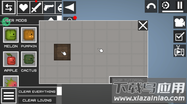 甜瓜游乐场28.1版本(Melon Sandbox)最新版截图3