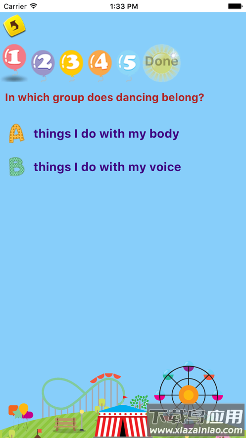 喜阅英语app最新版截图3