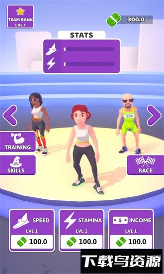 运动跑步者手机版最新版截图2