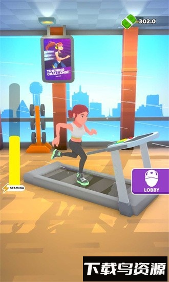 运动跑步者手机版最新版截图3