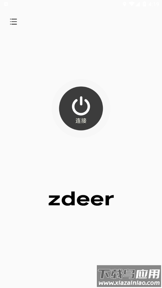 左点健康app最新版截图1