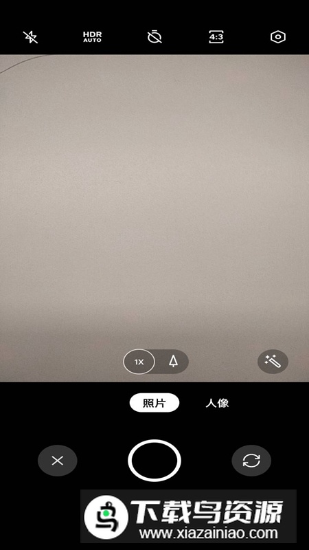 随时扫描app手机版最新版截图5
