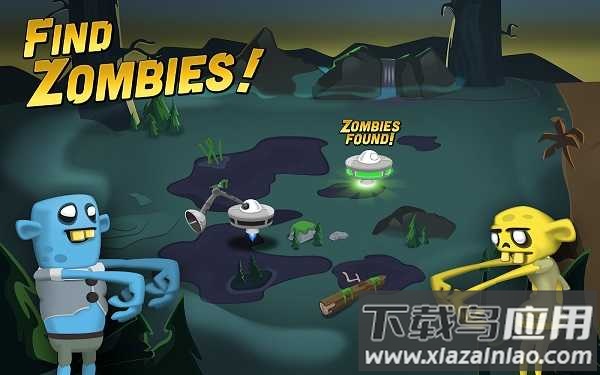 僵尸榨汁机正版