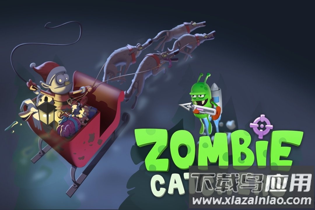 僵尸榨汁机正版最新版截图3