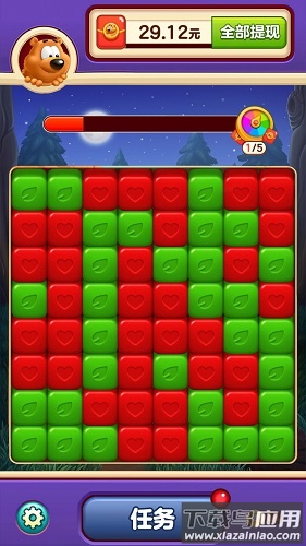 小熊点点消游戏最新版截图4