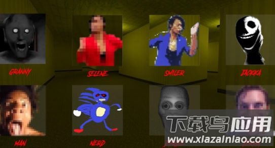 神秘迷宫大冒险下载安装最新版截图1