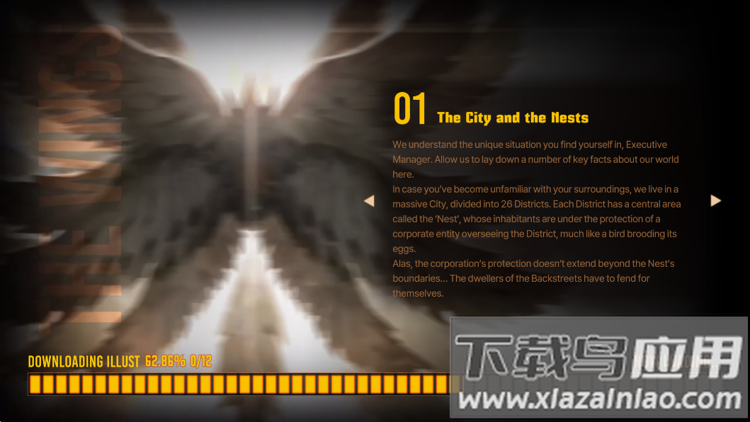 边狱公司(LimbusCompany)最新版截图2