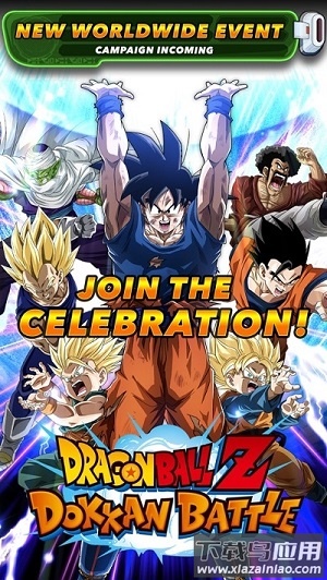 龙珠z爆裂大战国际服Dokkan最新版截图4