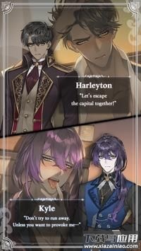 恋爱费洛蒙(Love Pheromone)截图3