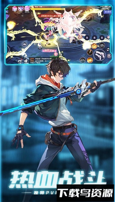 运动斗士手游官方版最新版截图1