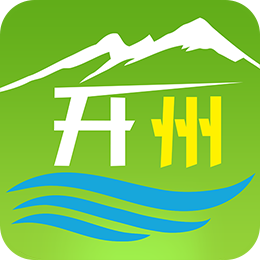 帅开州app下载安装