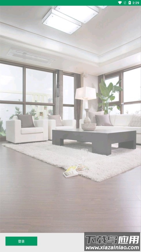 v12摄像头app最新版截图3