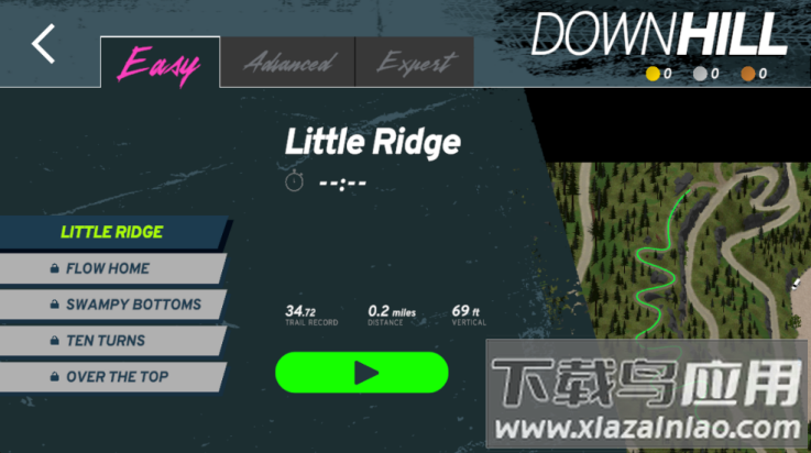 最后的山地骑行游戏最新版截图1