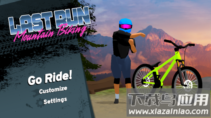最后的山地骑行游戏最新版截图2