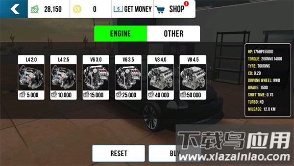 Car Parking2023最新版本截图3