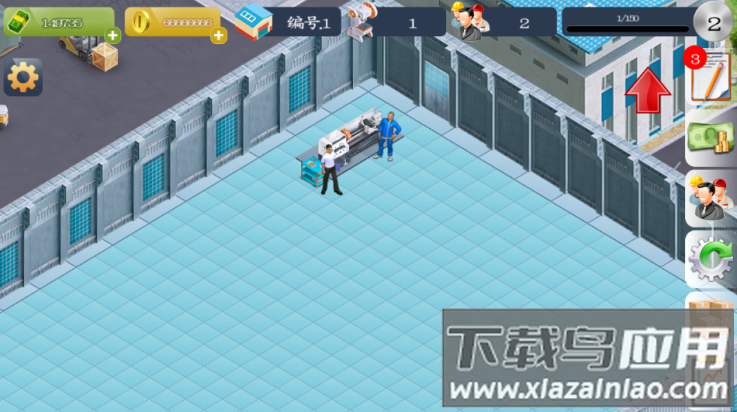 模拟制造商中文版最新版截图4