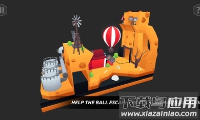 打开密室游戏下载Unfold最新版截图3