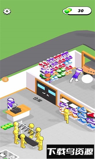 运动商店经理手游最新版截图2