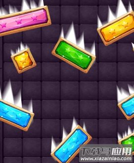 土耳其消方块下载安装