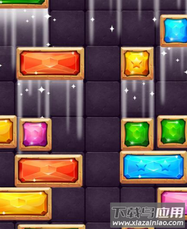 土耳其消方块下载安装最新版截图2