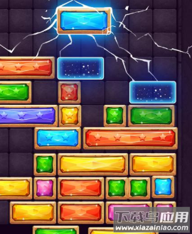 土耳其消方块下载安装最新版截图3