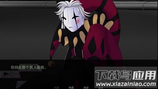 怪诞马戏团完整版下载(The Freak Circus)最新版截图1