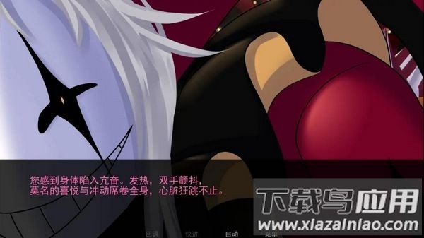 怪诞马戏团完整版下载(The Freak Circus)最新版截图2