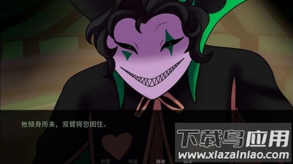 怪诞马戏团完整版下载(The Freak Circus)最新版截图4