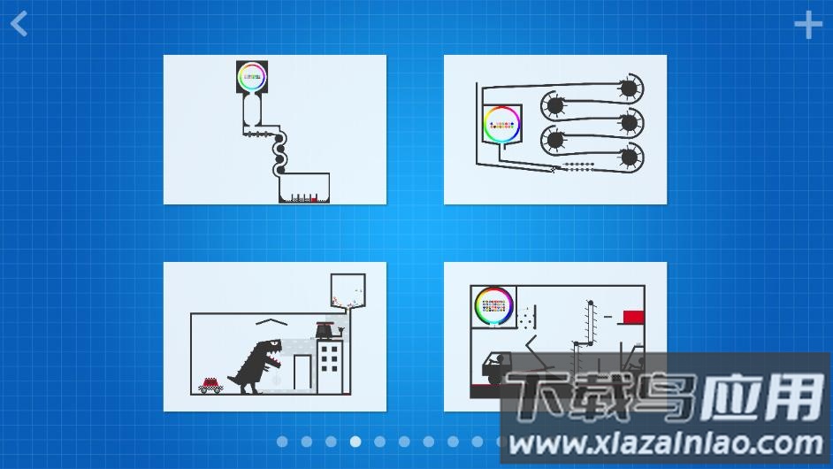 Labo大理石滚球app下载最新版截图3