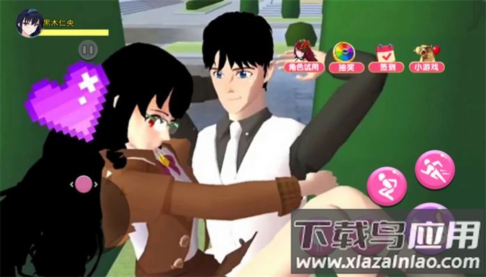 樱校梦幻女神游戏最新版截图2