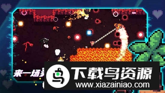 阿彻威尔奇妙冒险游戏官方正版最新版截图1